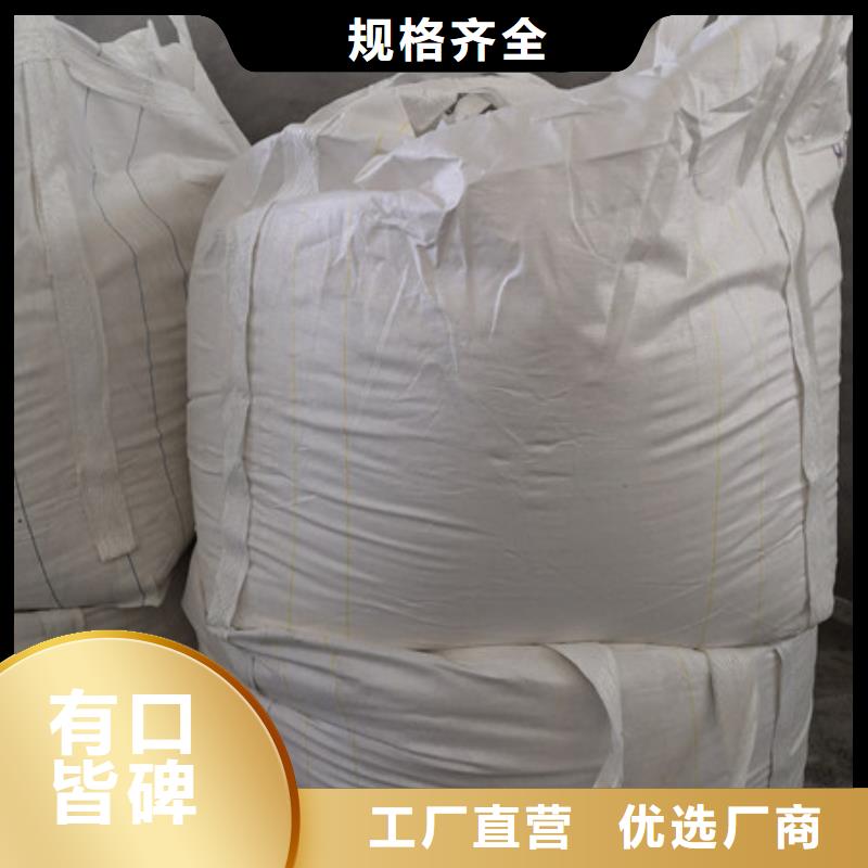 天等|扶绥|南宁|钦州|来宾|防城港聚合氯化铝|崇左聚合氯化铝(更新时间:2025-10-27 17:20:02)