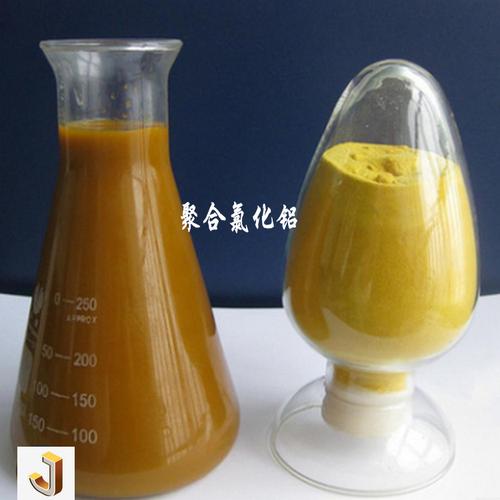 主营产品:净水材料;活性炭;纤维球滤料;聚合氯化铝;净水药