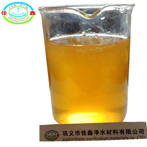 佳鑫 液体聚合氯化铝 工业级液态pac 10